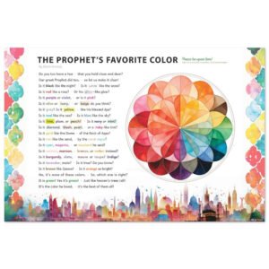 Prophet’s Favorite Color (Poster)