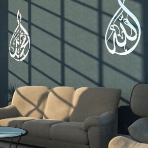 Allah & Muhammad - Stainless Steel Teardrop