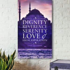 Islamic Canvas Artwork: Adab of the Dhikr (Tanzanite)