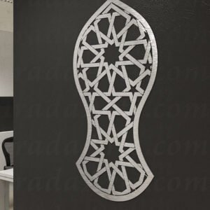 Sandal - Muslim stainless steel art