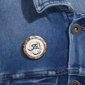 “Hubb” (love) Pin Buttons