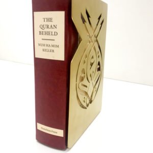 IQRA - Quran Steel Holder