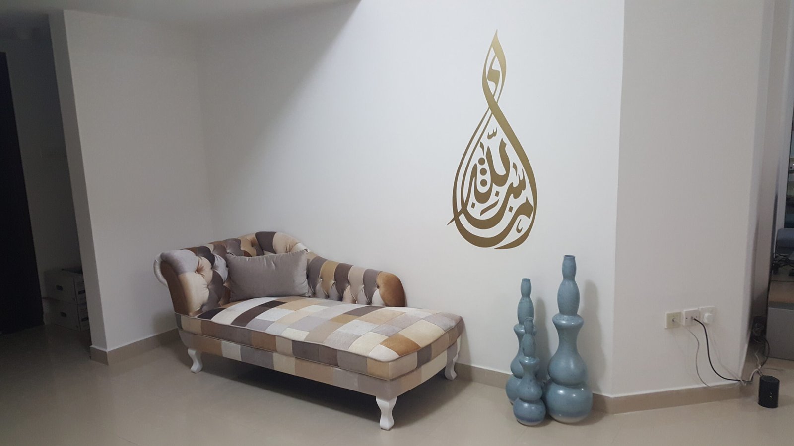 Irada Arts