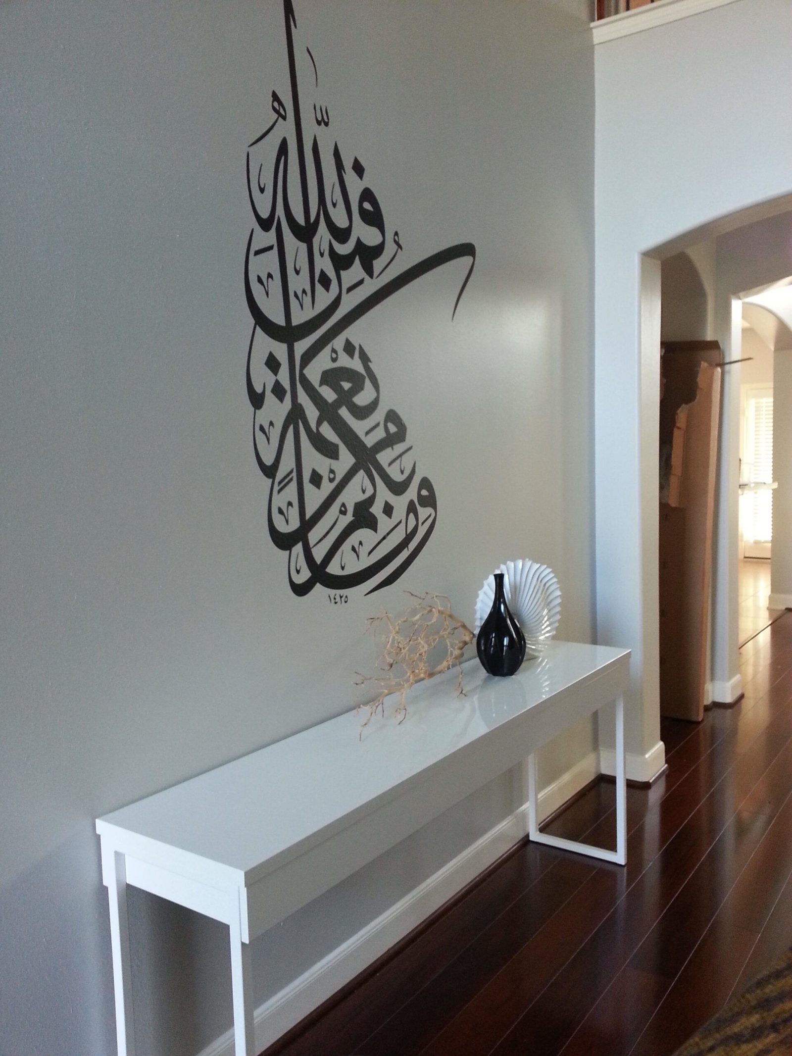 Irada Arts